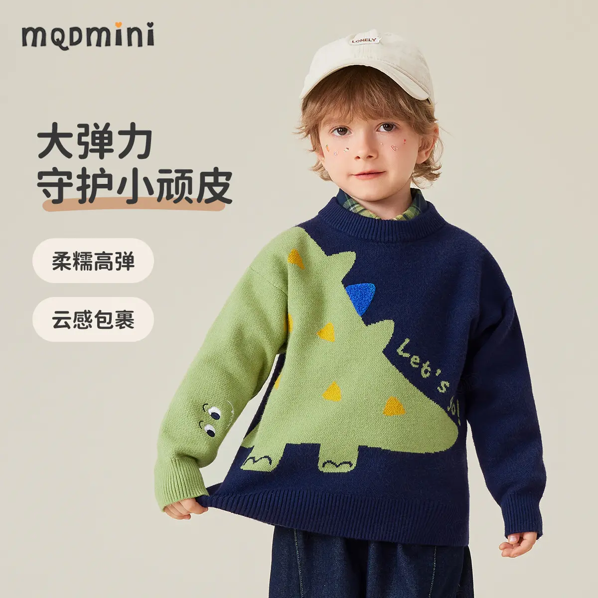 MQDmini春季新款男童针织毛衫中小童卡通撞色半高领毛衣拼接上衣