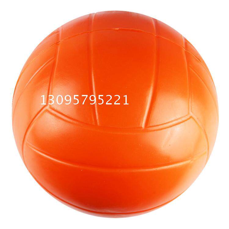 Ballon de volley-ball - Ref 2013587 Image 4