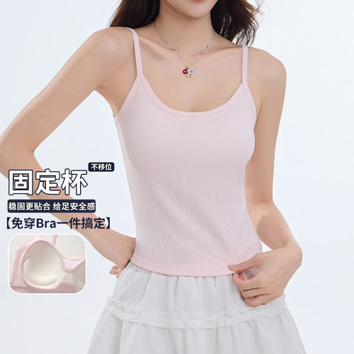3106#春夏新款美背吊带背心女带胸垫内搭外穿遮副乳抹胸打底上衣