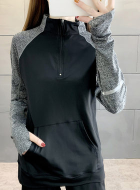 速干衣女长袖春秋户外健身运动衫