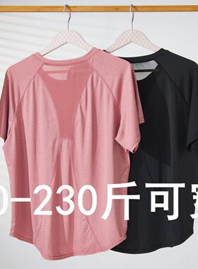 夏新款20斤大码速干排汗运动