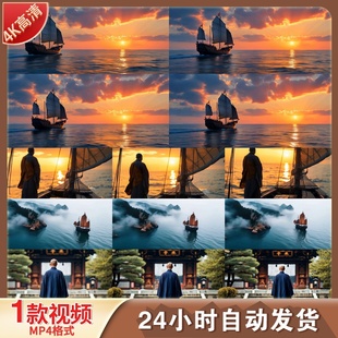 高清鉴真东渡唐朝高僧传播文化建筑医学中日交流帆船商船视频素材