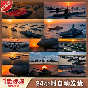 高清钢铁洪流进行曲4K军原创旅舞蹈LED背景视频素材