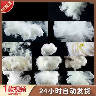 高清棉花棉絮纯棉纺织丰收特写棉线三维动画纤维飘落飞舞视频素材