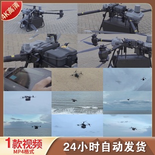高清大疆FC30运载无人机飞行姿态货运投送物资低空经济视频素材