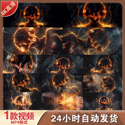 高清酒吧VJ背景女DJ戴耳机LED抽象赛博朋克科技感脉冲能视频素材