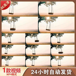 高清树下秋千荡漾自然景观童趣乡村生活亲子时光幸福瞬间视频素材