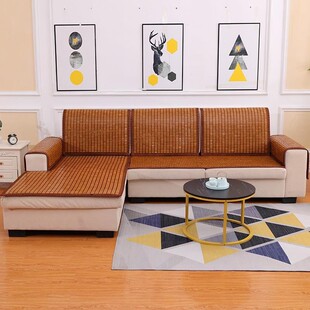 宽70/80/90/100cm夏季麻将凉席沙发座垫坐垫防滑竹席贵妃凉垫定做