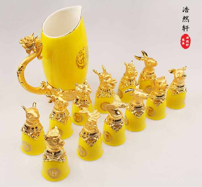 酒具十二生肖套组家用中式仿古酒杯玉瓷白酒分酒器礼盒装多种颜色