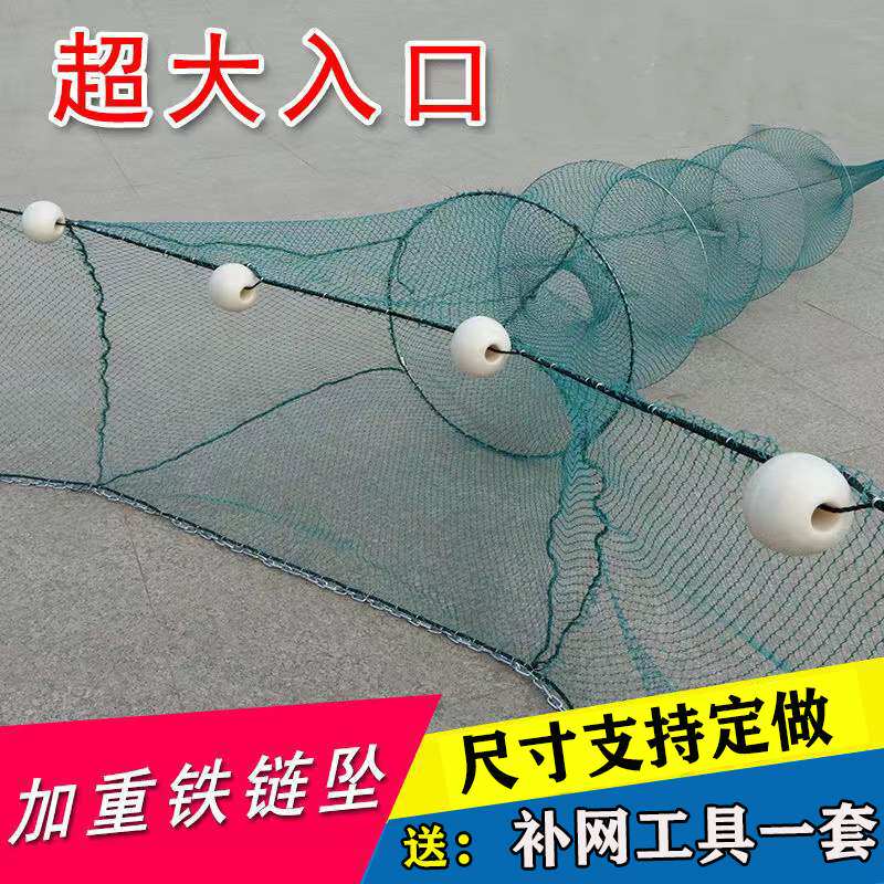 2023新款大进口拦鱼网渔网捕鱼网虎口八字网拉网鱼笼虾笼隔断网河