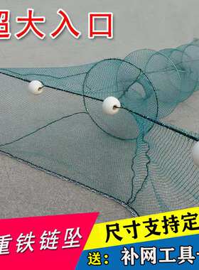 2023新款大进口拦鱼网渔网捕鱼网虎口八字网拉网鱼笼虾笼隔断网河