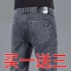 灰色工人商务休闲直筒上班长裤 男宽松干活工作男裤 子男 牛仔裤 男士