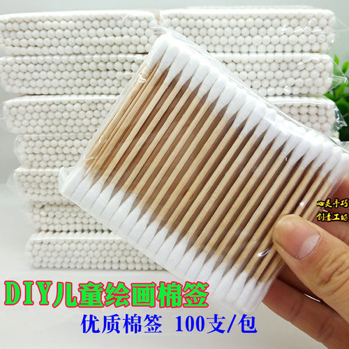 DIY手工幼儿园涂鸦工具双头棉棒