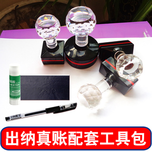 出纳真账做账工具包 会计实操配套新手学出纳资料 会计出纳实务实操 会计出纳实用工具包