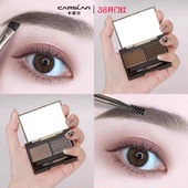 卡姿兰眉粉盘笔耐水汗持久防不易脱色自然野生染膏女正品 官方旗舰