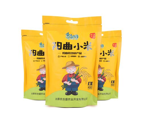 订制小米塑料复合袋定做磨砂哑光杂粮袋PT/VMPET/PE站立自封拉链