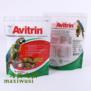 定制鸟粮站立包装袋PET/PE自立袋订做插底食品袋鼠粮袋兔粮复合袋