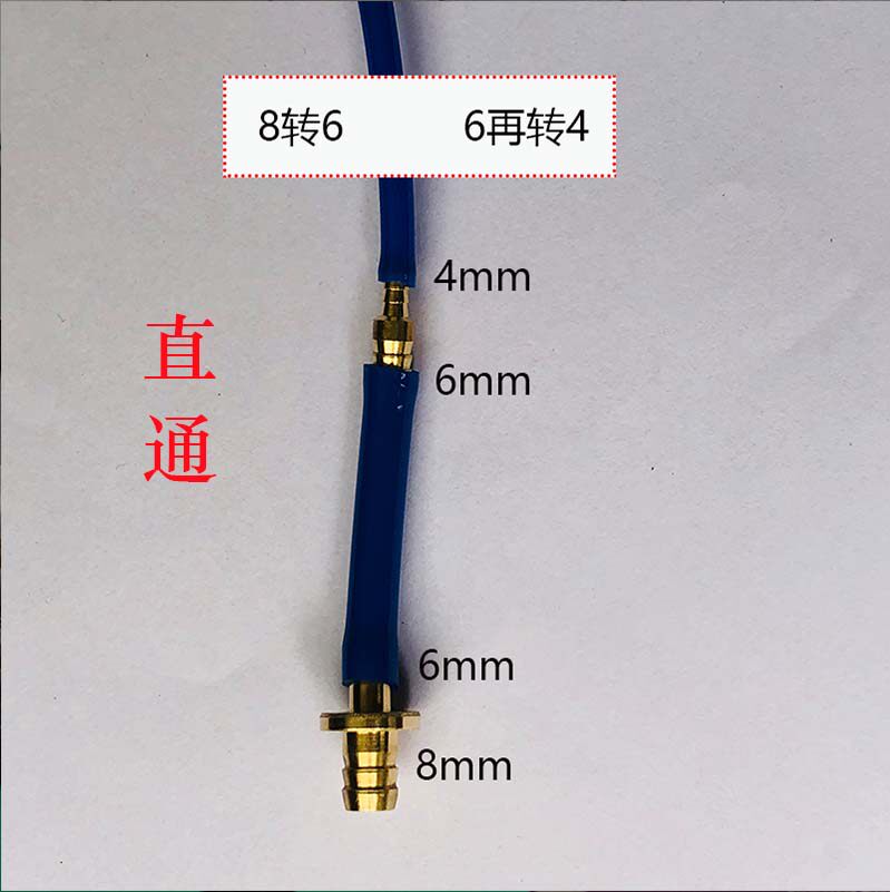 牙科铜变径直通水气管转换接头二通牙椅配件口腔材料齿科设备器械