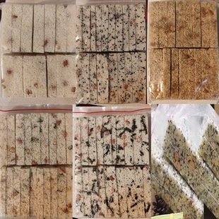 福建宁德特产福安炒米糕福建香脆炒米小米糕米饼米酥米花糖手工