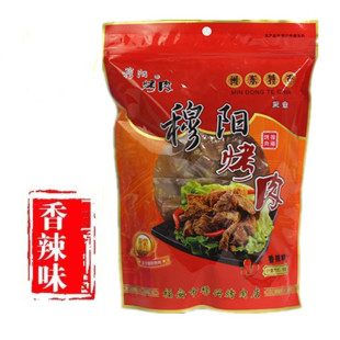 福建福安特产穆阳烤肉 阿胖烤肉正宗烤肉条猪肉干猪肉铺小吃包邮