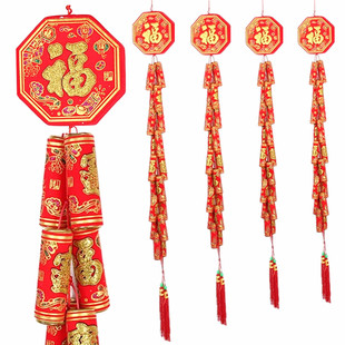 新年鞭炮串客厅室内挂件厂家直销元旦喜庆防真炮竹挂饰春节长串炮