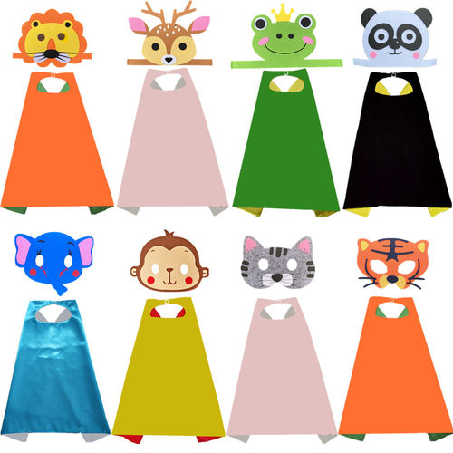 儿童节幼儿园披风动物扮演出套装