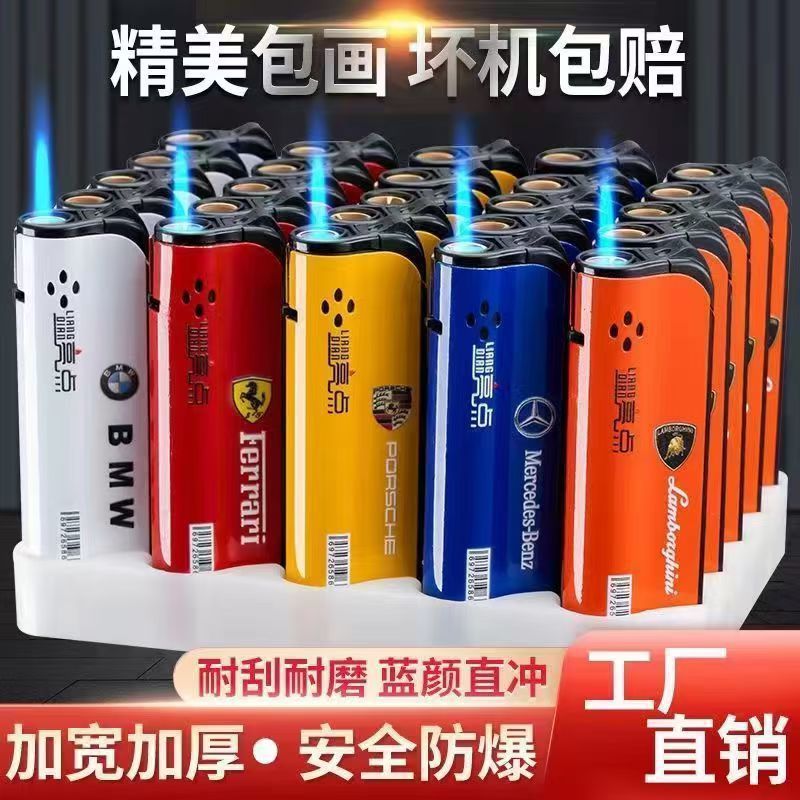 网红爆款金属蓝焰防风车标打火机批发刻字个性创意广告打火机送友