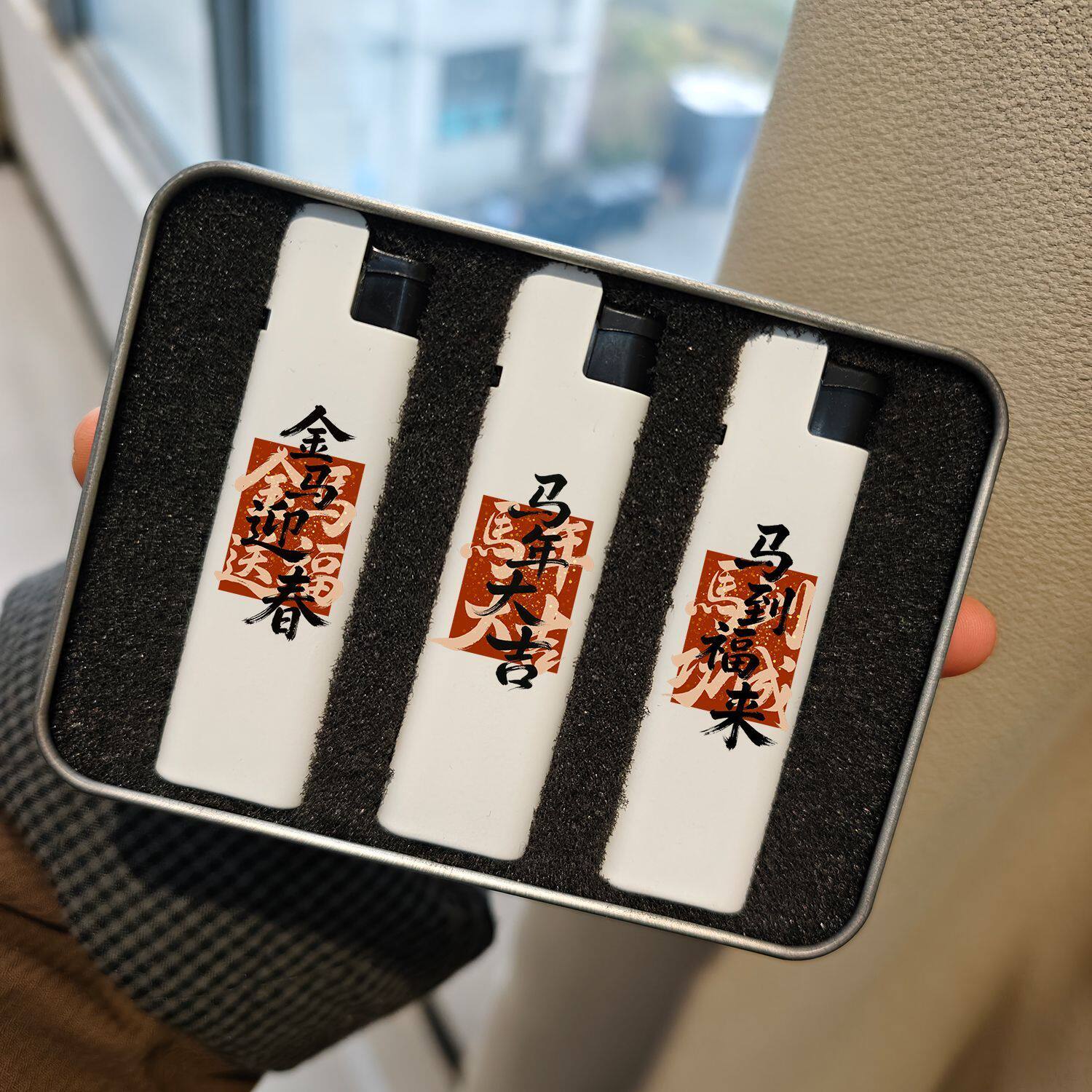网红爆款创意马到成功马上有福马上好运潮流文字一次性打火机送友