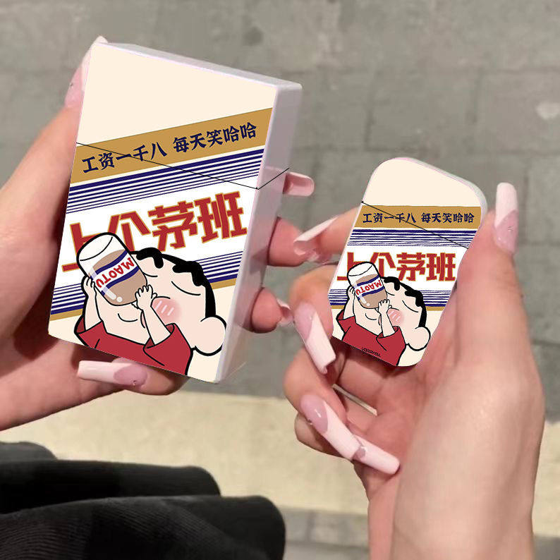 网红爆款动漫蜡笔小新打火机塑料烟盒组合防潮20支装高颜值送男友