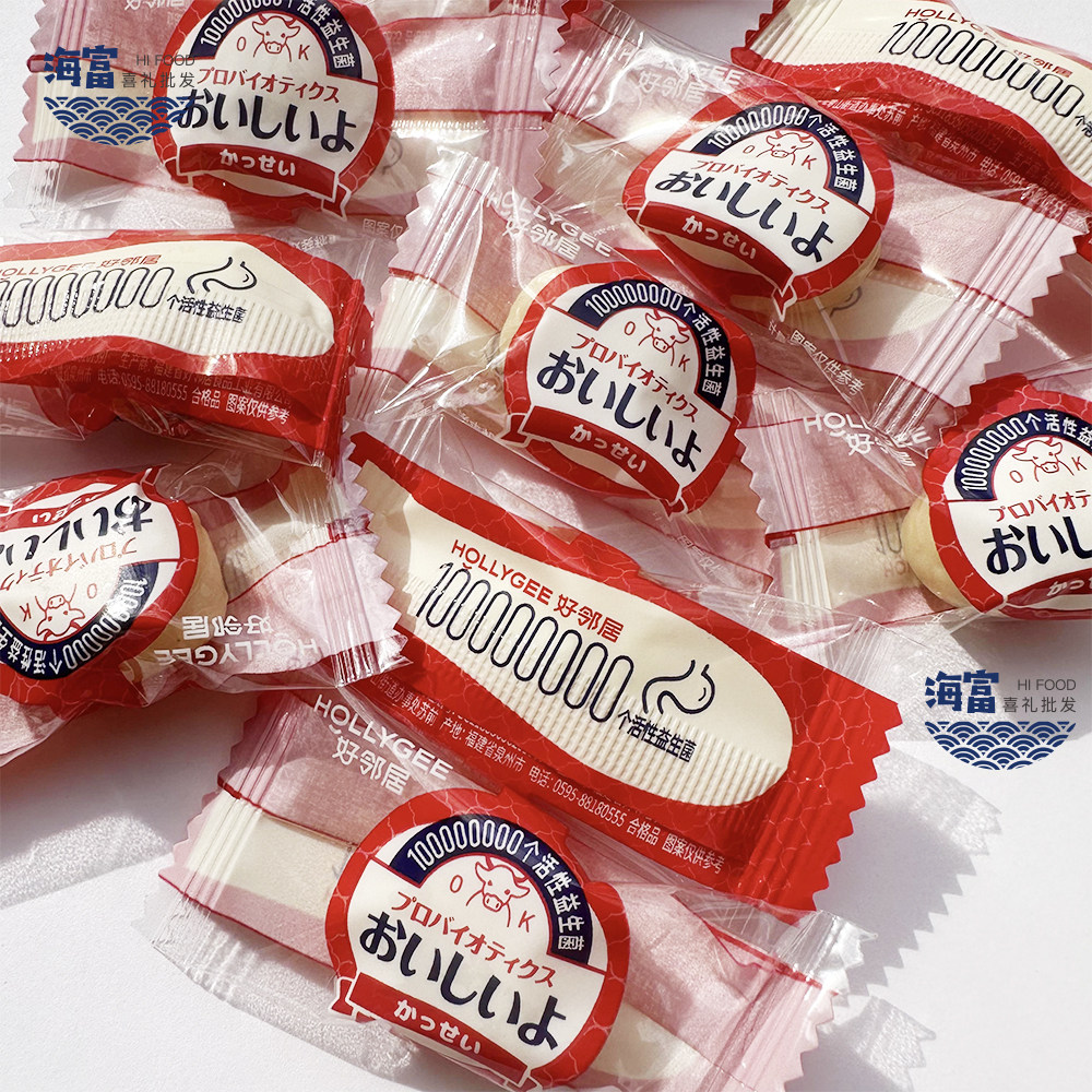 好邻居100亿活性益生菌特浓牛乳糖散称巧克力夹心喜糖零食品招待