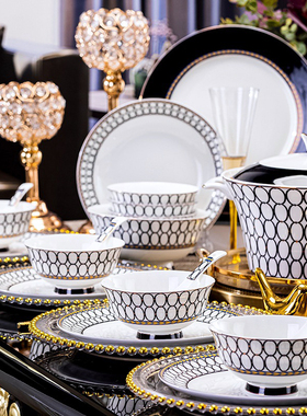 自由组合景德镇骨瓷餐具碗碟套装家用轻奢盘筷子中欧式高档陶瓷器