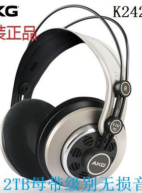 AKG/爱科技 K242 HD 专业头戴式HIFI音乐发烧耳机K272HD