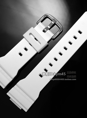 卡西欧原装表带女BA-110BE-7白色哑光树脂胶带BABY-G女表配件表链