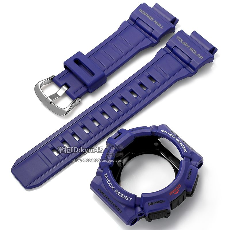 Ô×°ÕýÆ·CASIO¿¨Î÷Å·ÊÖ±í´ø±í¿ÇG-9300NVÀ¶É«G-SHOCKÊÖ±íÅä¼þ°´Å¥