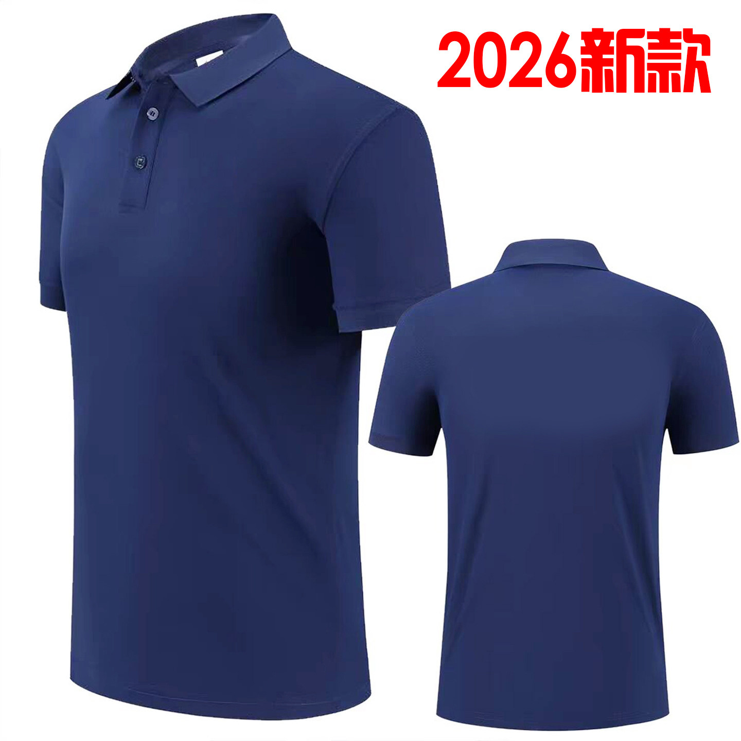 mi空调售后工作服短袖夏装										