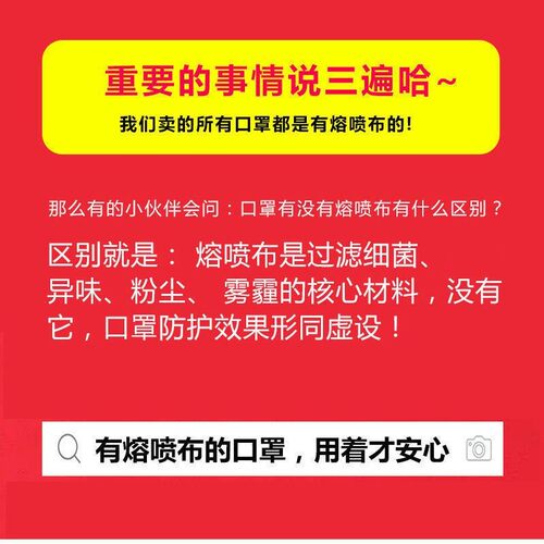 一次性口罩一整箱500个三层成人便宜防尘加厚升级口罩3层夏季