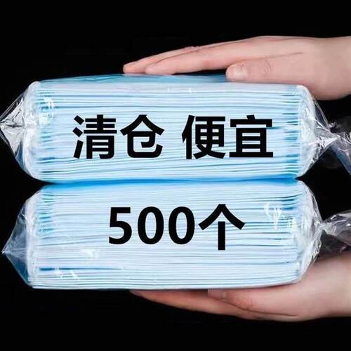 一次性口罩成人日常防护口罩透气三四层加厚独立装防尘黑白蓝口罩