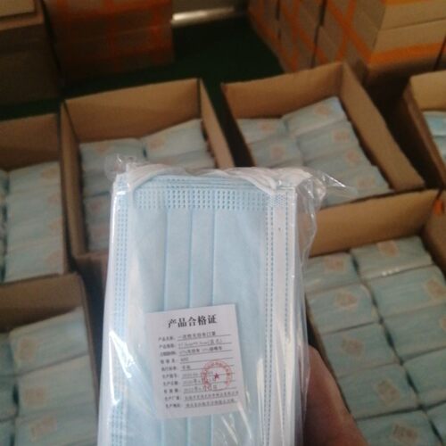 口罩一次性口罩整箱200/2500个三层含熔喷布防晒薄款成人蓝色