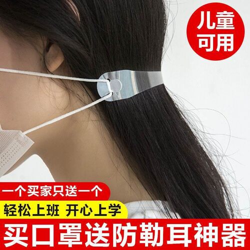 儿童口罩三层防护一次性小孩口罩中小学生防尘男女印花可爱