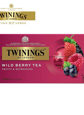 英国川宁Twinings果茶综合野莓果香红茶25片装茶包袋泡茶红茶