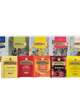 Twinings川宁大都会茶盒