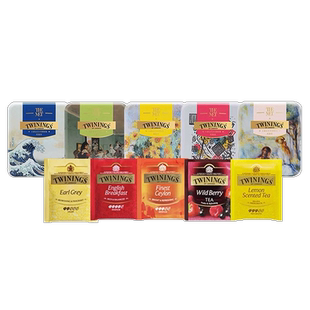 Twinings川宁红茶大都会联名款旅行小茶盒茶包收纳铁盒便携茶叶罐