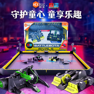 BattleBots第五代神鞭VS锯齿格斗机器人对战铁甲