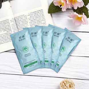 舒湖雪松洗发水控油蓬松去屑柔顺滋养洗发露泡沫丰富清爽头发清洁