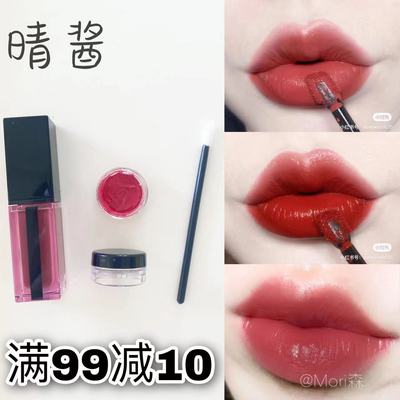 哑光唇釉水光小样212610617