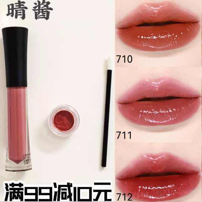 兰蔻新品菁纯鎏光唇釉试色小样
