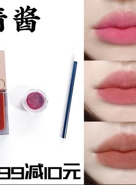 Valentino华伦天奴粉管裸感唇霜唇釉小样77 111 218 220 151 302R