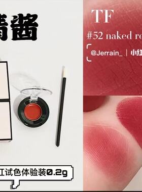 TF新品限量版粉细管口红唇膏裸玫瑰52 26试色小样细白管53 54 55