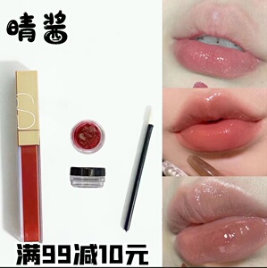 Nars纳斯粉金水光镜面唇釉