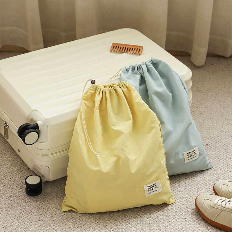 旅行收纳袋束口衣物大整理包数码用品杂物分装内衣内裤出差鞋子袋,收纳整理,其他收纳袋,淘宝优惠券,粉丝福利购,淘宝优惠卷